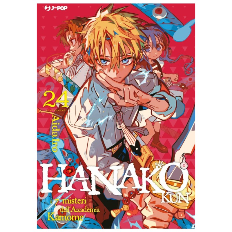 Jpop - Hanako Kun 24